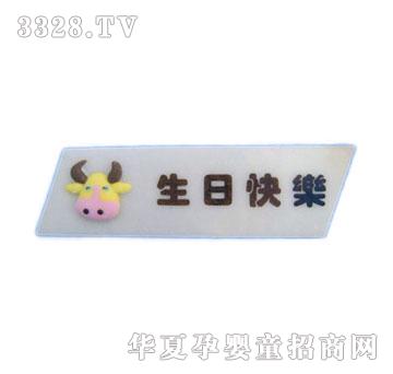 �Á�����Ф��Ƭţ