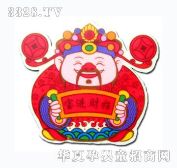 �Á���ؔ(c��i)���ɿ���-1