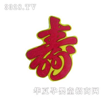 �Á��݉۱���ɽ�ɿ���