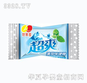 �Á��ݳ�ˬ����Ӳ��