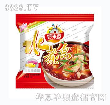 �Á���ˮ���~��Ƥ��