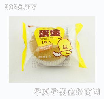 ���Ɉ@����1ö45G