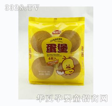 ���Ɉ@����4ö�b200G