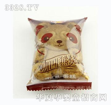 ���Ɉ@�����ܟ�����3KG