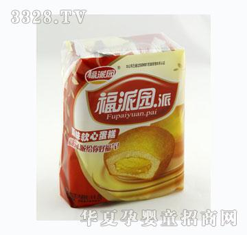 ���Ɉ@ԭζܛ�ĵ���8ö200G