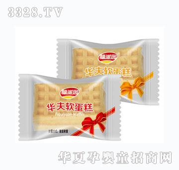 ���Ɉ@�A���