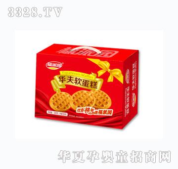 ���Ɉ@�A��YƷ���b