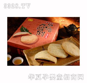 ���Ѻ���̫��