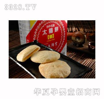 ����̫��