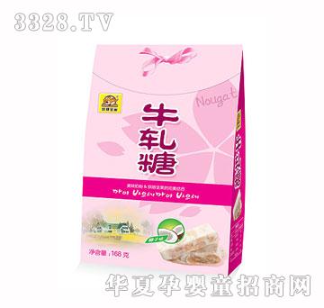 �p�ݽ�ȸ168Gţ܈?zh��)�Ҭ���?  border="0"  onload="AutoResizeImage(200,191,this);"/><span>�p�ݽ�ȸ168Gţ܈?zh��)�Ҭ���?/span></a></div></td>
                      
                        <td align="center"><div   id="j1j7lhl"   class="progd"><a href="/gongsi/shuangjiejinque/product/247487.html" target="_blank"><img src=