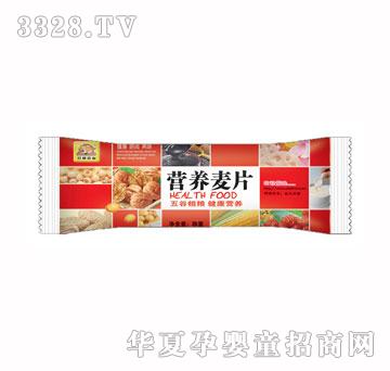 �p�ݽ�ȸ35Gɢ�b�I�B(y��ng)��Ƭ