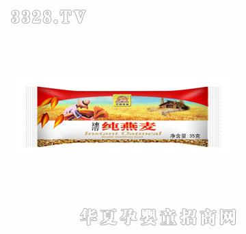 �p�ݽ�ȸ35Gɢ�b������