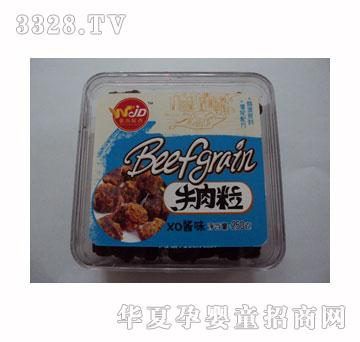 CZA���ٸ�ʳ�н���XO�uζţ��ζ250g