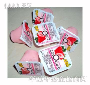 CZA�㿨���ң���ݮζ��ɢ�b