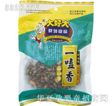 ��ô�һ���