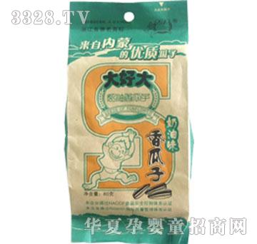 ��ô�����ӣ�����ζ��