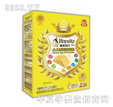 ���Ҍ�ؐС���㽶ζ����60��