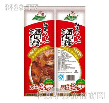 ���L(f��ng)33�˼t�׾����~