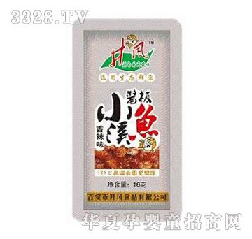 ���L(f��ng)16���u��СϪ�~