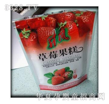 ���L(f��ng)68��ֱ�����b��ݮ����