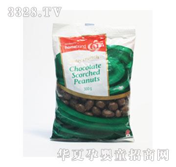 �֠���˹����ţ���ɿ�����