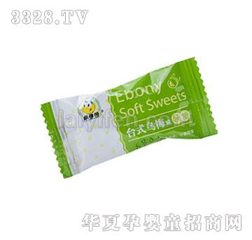 �������_ʽ��÷ζܛ��