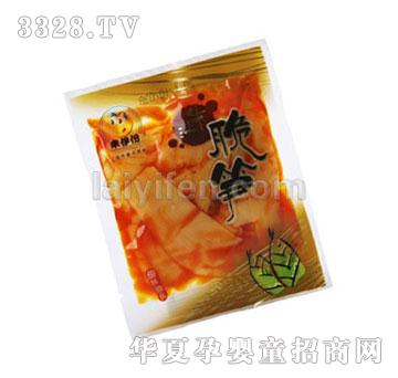 ������ţ֭ζ��S