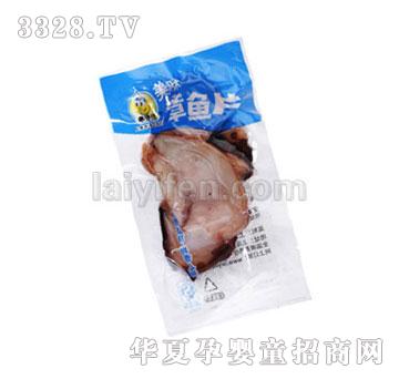 ��������ζ���~Ƭ