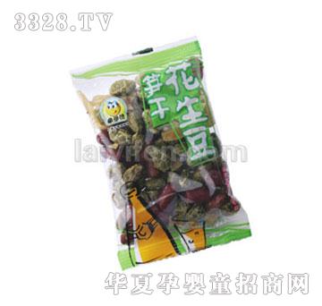 �����ݹS�ɻ�����