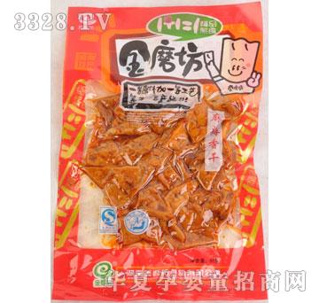 ��ĥ��85g�������