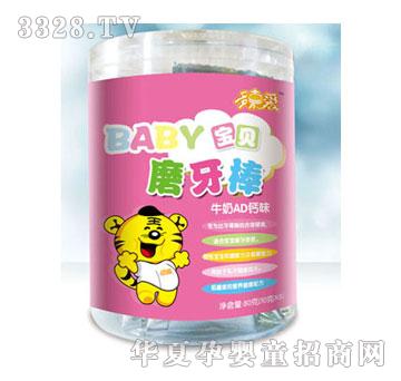 ��ΐ�ţ��AD�}ĥ����