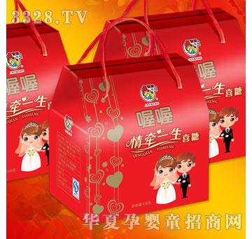 ���頿һ��ϲ��(�Y��)