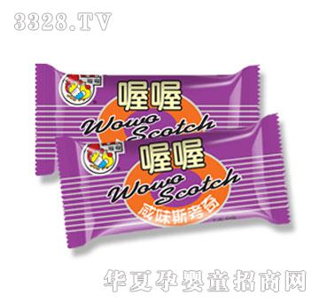 �ะ�Ó˹����-��ζ