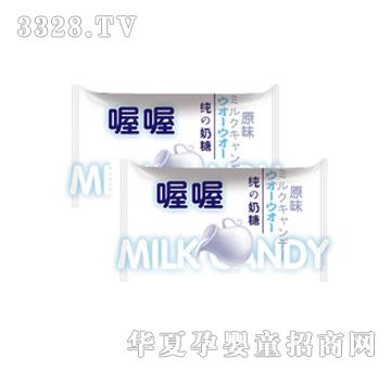 �฼�֮����-ԭζ