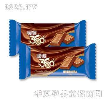 ��360����װ��ɿ���-�G��