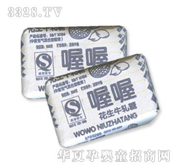 ��ţ܈?zh��)?���^)