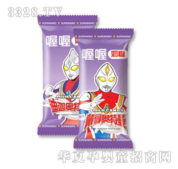 �ชW�������ǣ���ɫ��