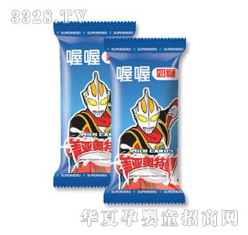 �ชW�������ǣ��{ɫ��