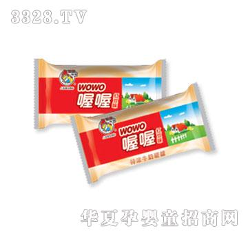 �؝�ţ��Ӳ����-�t��ζ