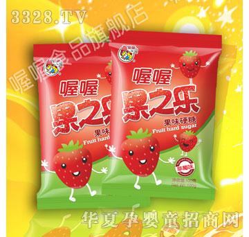 �ู�֮����ζӲ��-��ݮζ