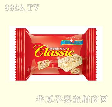 ���º��������ɿ���(�t)