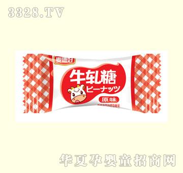 ���º�ţ܈?zh��)?  border="0"  onload="AutoResizeImage(200,191,this);"/><span>���º�ţ܈?zh��)?/span></a></div></td>
                      
                        <td align="center"><div   id="uaq40m4"   class="progd"><a href="/gongsi/maidehao/product/254808.html" target="_blank"><img src=