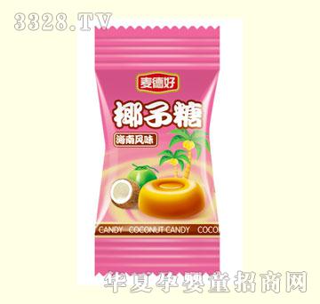 ���º�Ү���ǣ��ۣ�