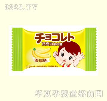 ���º��ɿ����A���ǣ��㽶��