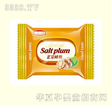 ���º�������÷