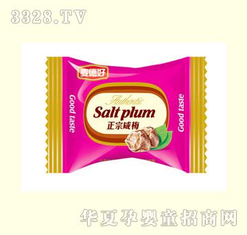 ���º�������÷���ۣ�