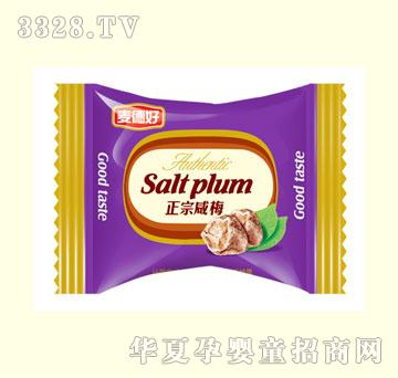 ���º�������÷���ϣ�