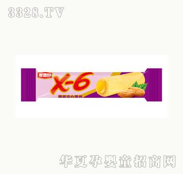 ���ºù��u�A�ĵ���(��)