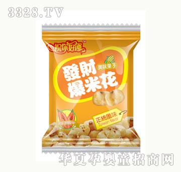 ���ºðl(f��)ؔ(c��i)���׻����ȣ�