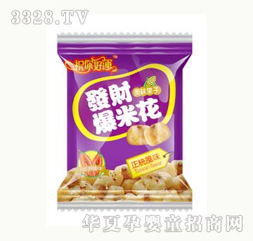 ���ºðl(f��)ؔ(c��i)���׻����ϣ�